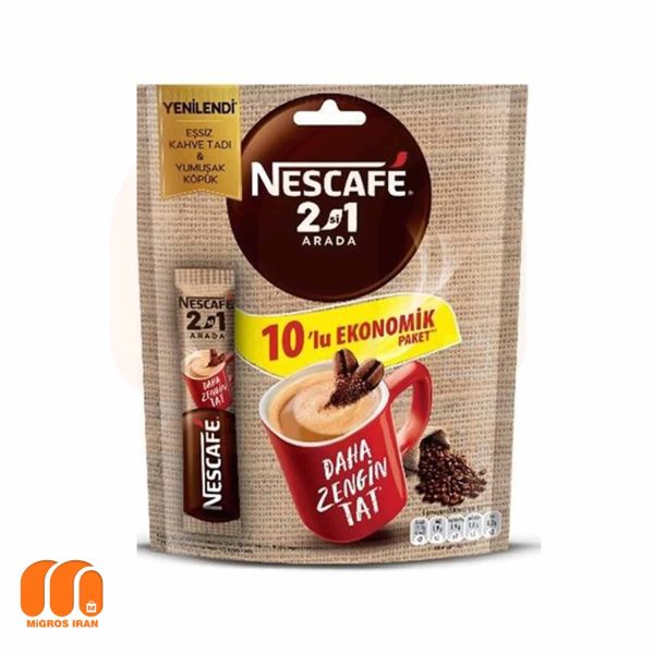 پودر قهوه 2 در 1 فوری Nescafe نسکافه 10 عددی