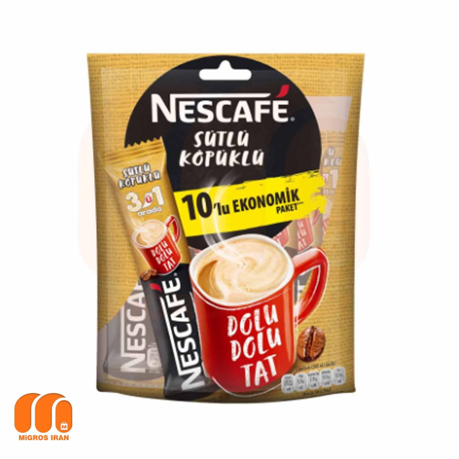 پودر قهوه فوری 3 در 1 نسکافه Nescafe بسته 10 عددی