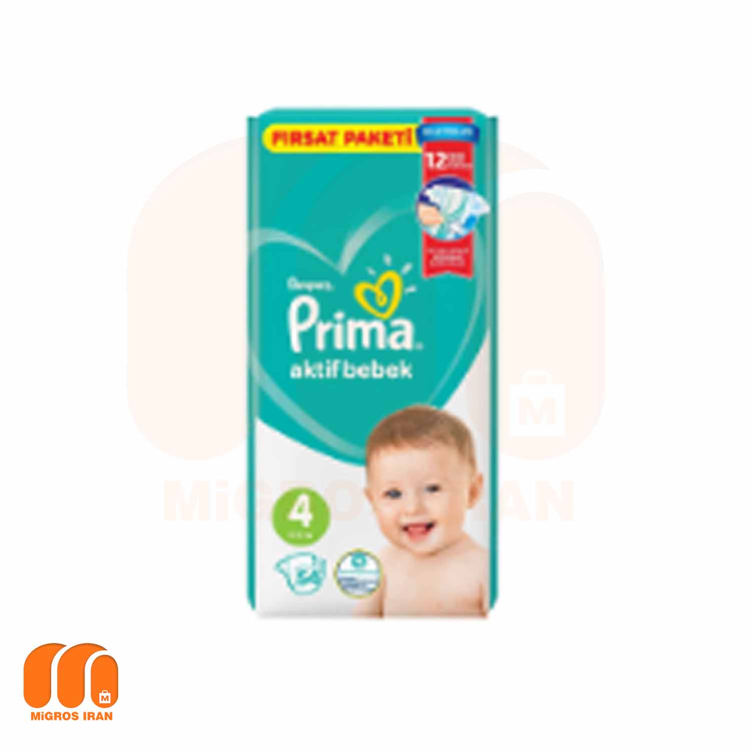 پوشک بچه پریما Prima سایز 4 مدل Aktif Bebek بسته 54 عددی