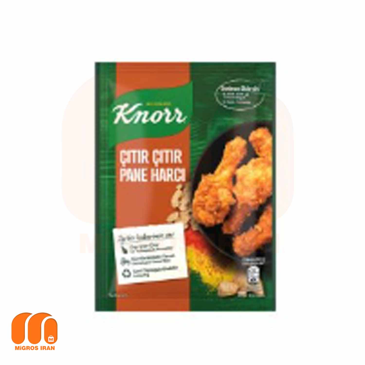 چاشنی مرغ کنور Knorr مخصوص سوخاری کردن 90 گرم