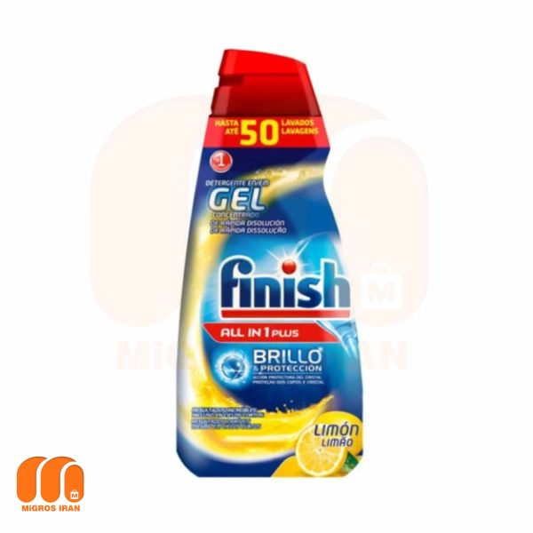 ژل ماشین ظرفشویی فینیش Finish با رایحه لیمو 1 لیتر