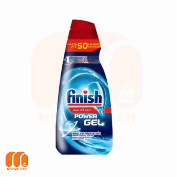 ژل ماشین ظرفشویی فینیش Finish مدل brillo proteccion حجم 1 لیتر