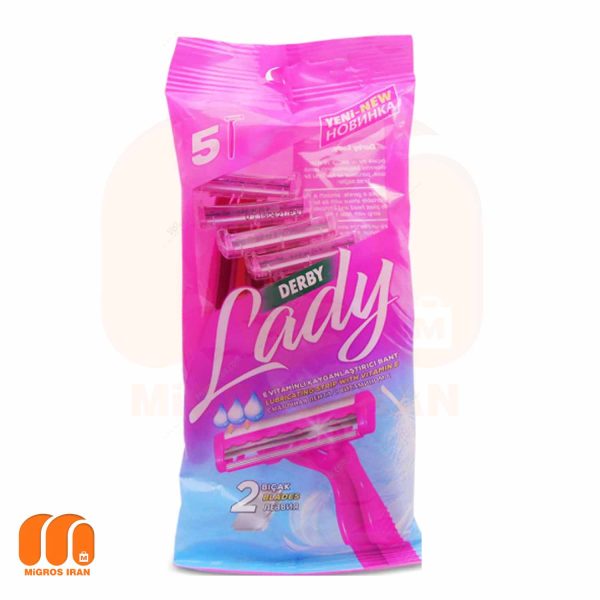 ژیلت 2 تیغه مدل لیدی Lady پاکتی دربی تعداد 5 عددی