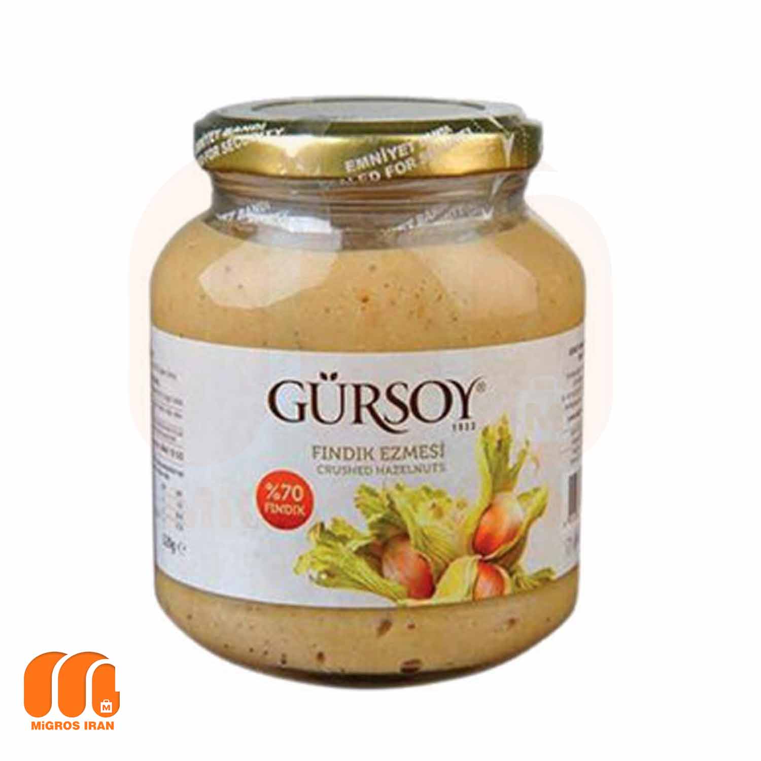 کرم فندق گورسوی gursoy وزن 320 گرم