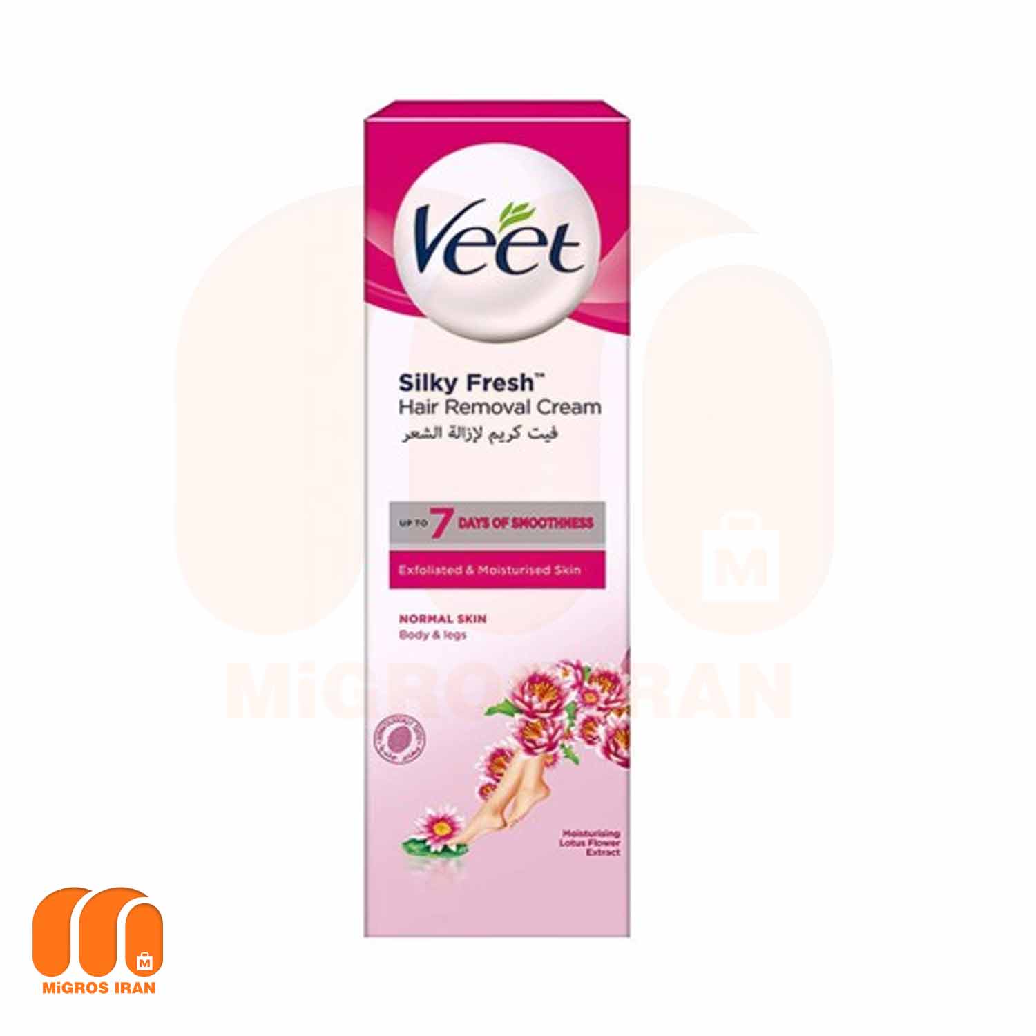 کرم موبر ویت Veet حاوی عصاره گل لوتوس مناسب پوست های معمولی ۱۰۰ گرم