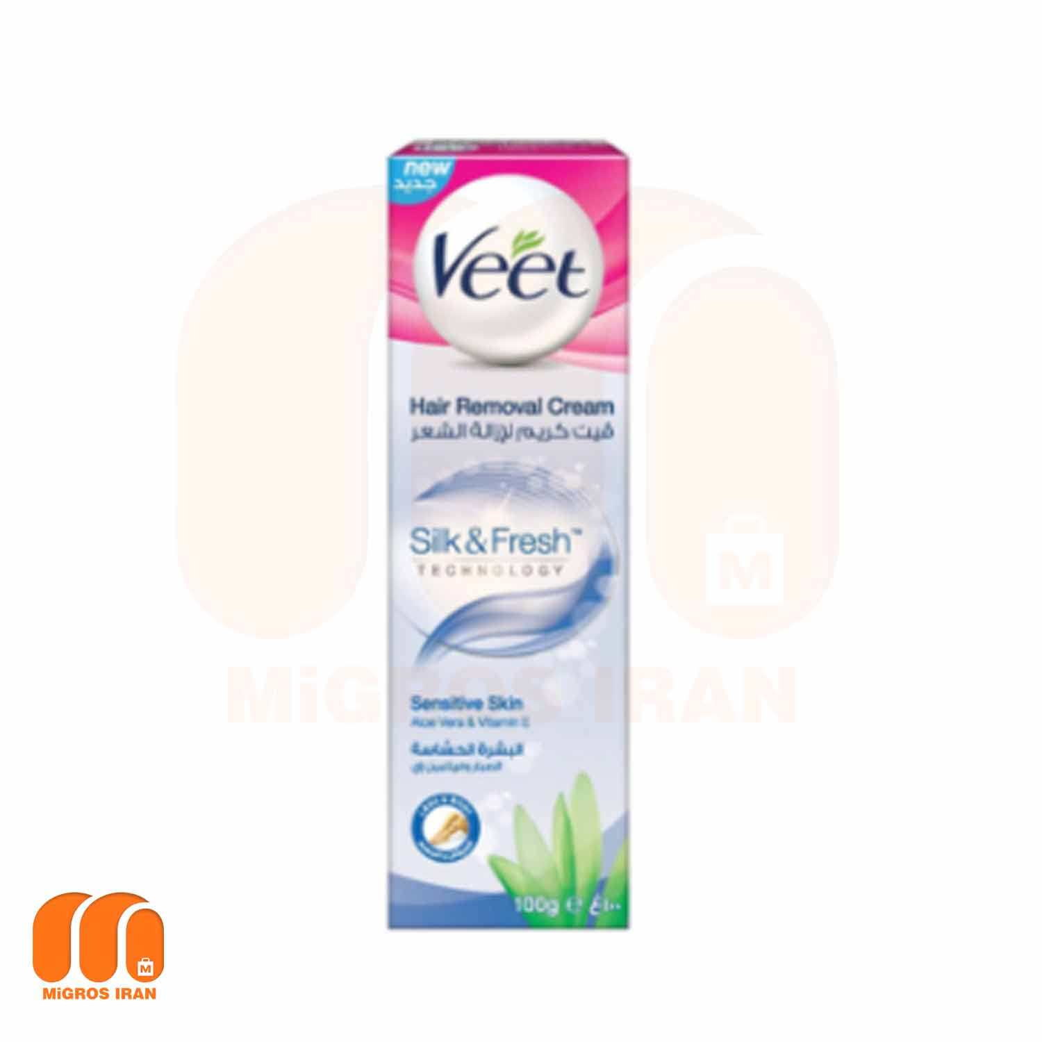 کرم موبر ویت Veet مدل Smooth & Fresh با رایحه کل بنفشه مناسب پوست حساس حجم ۱۰۰ میل