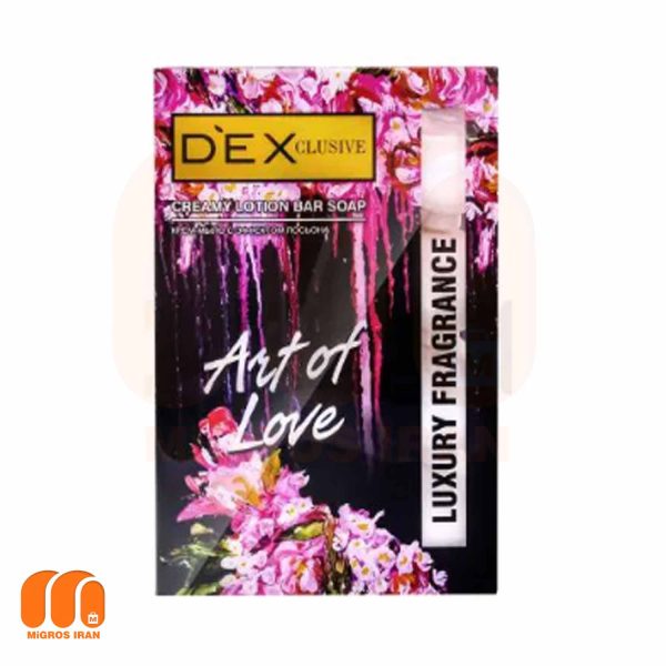 صابون کرمی دکس DEX مدل Art Of Love تعداد 4 عددی