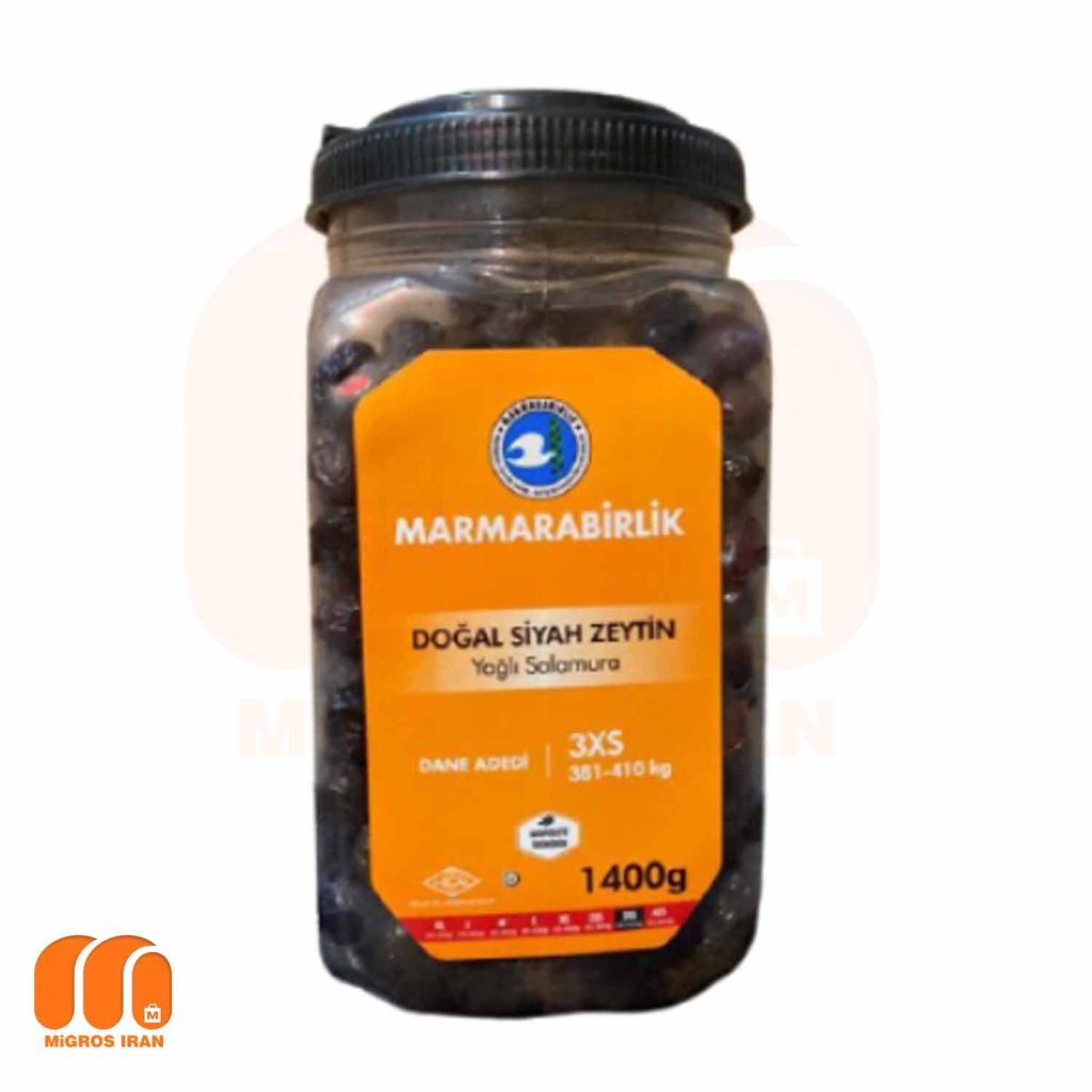 زیتون سیاه چروک SX3 مارمارابیرلیک Marmara Birlik هسته دار با پت نارنجی 1400 گرم