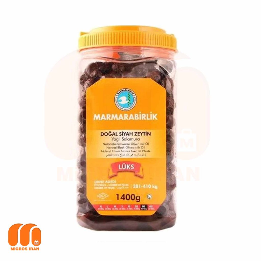 زیتون سیاه چروک مارمارابیرلیک Marmara Birlik هسته دار 1400 گرم