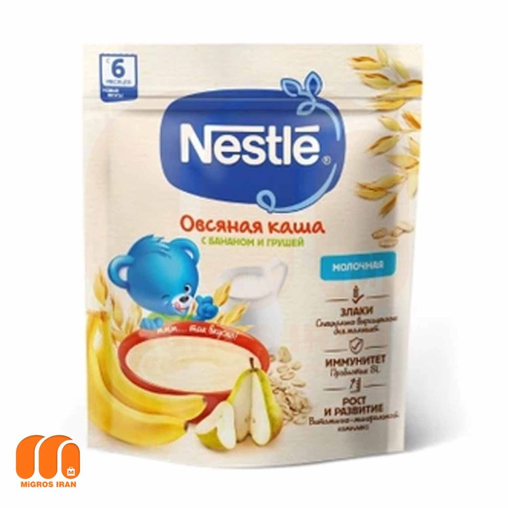 سرلاک ساندیسی کودک نستله Nestle با طعم جو و موز و گلابی 200 گرم