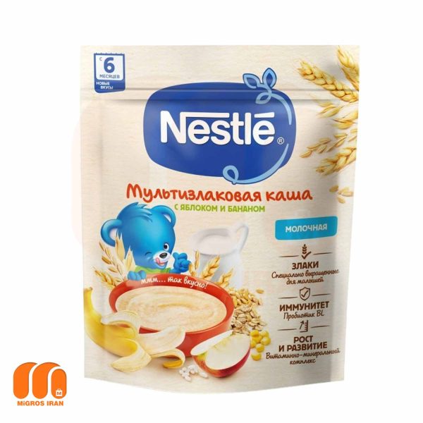 سرلاک کودک نستله Nestle با طعم غلات و موز و سیب 200 گرم