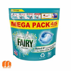 قرص ماشین لباسشویی کودک فیری FAIRY بسته 45 عددی