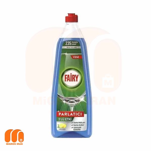 مایع جلادهنده ماشین ظرفشویی فیری Fairy با رایحه لیمو 710 میل