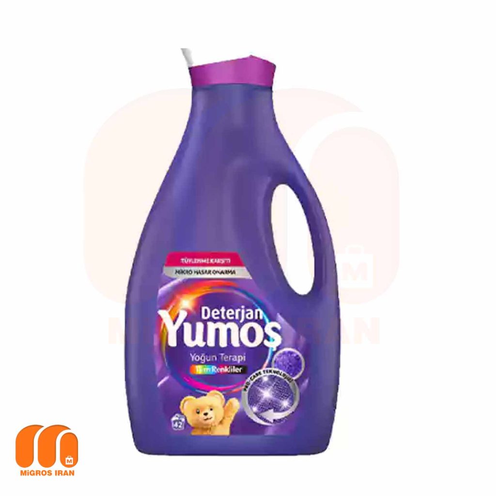 مایع لباسشویی یوموش Yumos مناسب انواع لباس 2520 میل