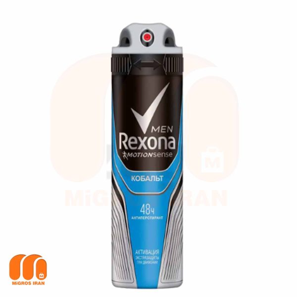 اسپری ضد تعریق مردانه رکسونا Rexona مدل Cobalt Dry حجم 150 میل