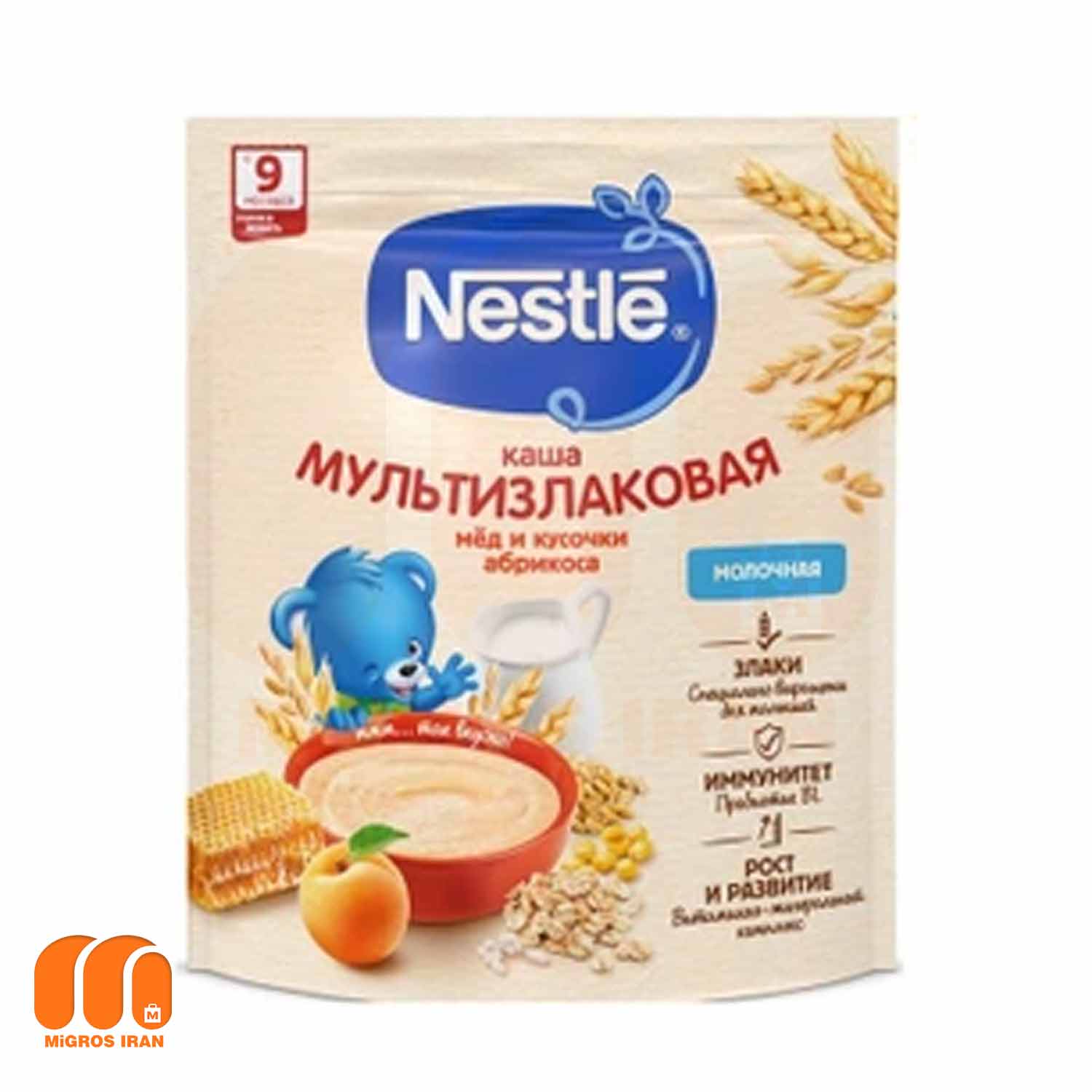 سرلاک نستلهNestle مناسب 9 ماه به بالا با طعم عسل و زردآلو و غلات 200 گرم