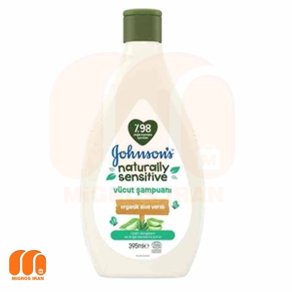 شامپو بدن کودک جانسون Johnson سری Naturally Sensitive حاوی عصاره آلوئه ورا 395 میل