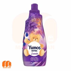 نرم کننده لباس یوموش Yumos با رایحه اسطوخودوس 1440 میل