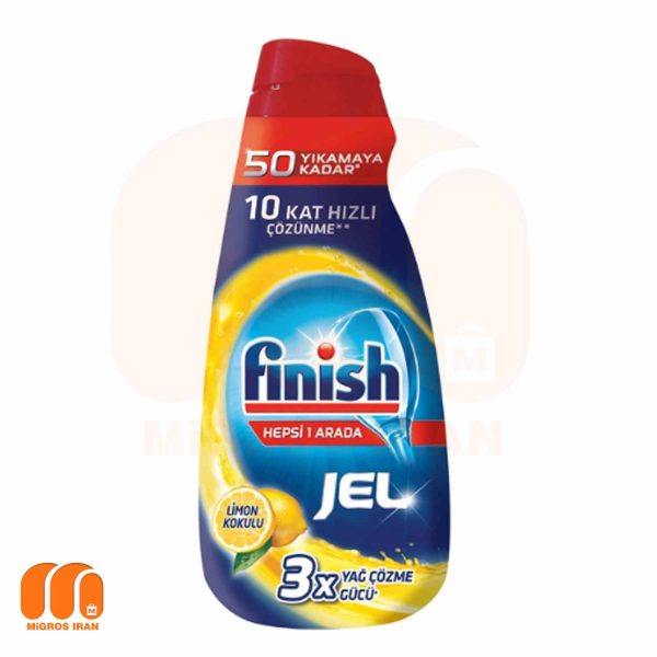 ژل ماشین ظرفشویی فینیش Finish با رایحه لیمو 1 لیتری