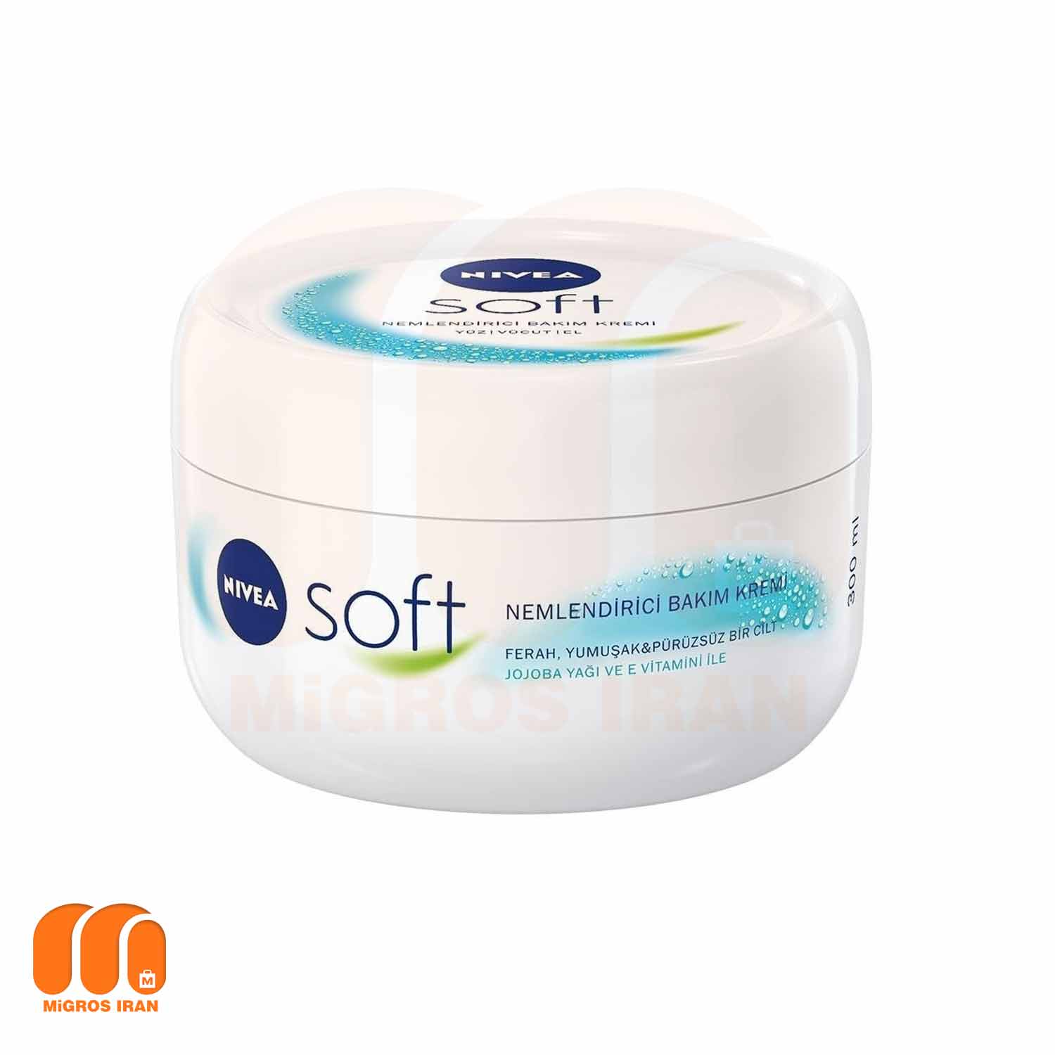 کرم مرطوب کننده نیوا Nivea مدل Soft حاوی روغن جوجوبا 300 میل