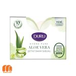 صابون ابرسان دورو حاوی عصاره الوئه ورا بسته 2 عددی مدل HYDRO PURE