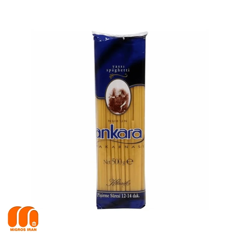 Ankara Pasta 500g Wide Spaghetti