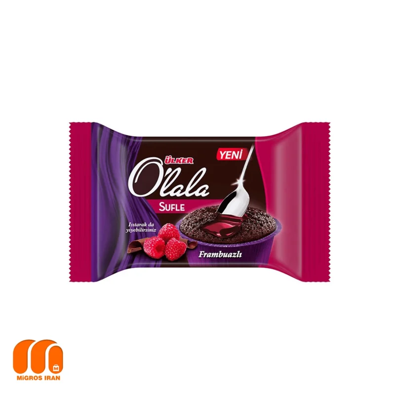 Olala chocolate cake 70 gr