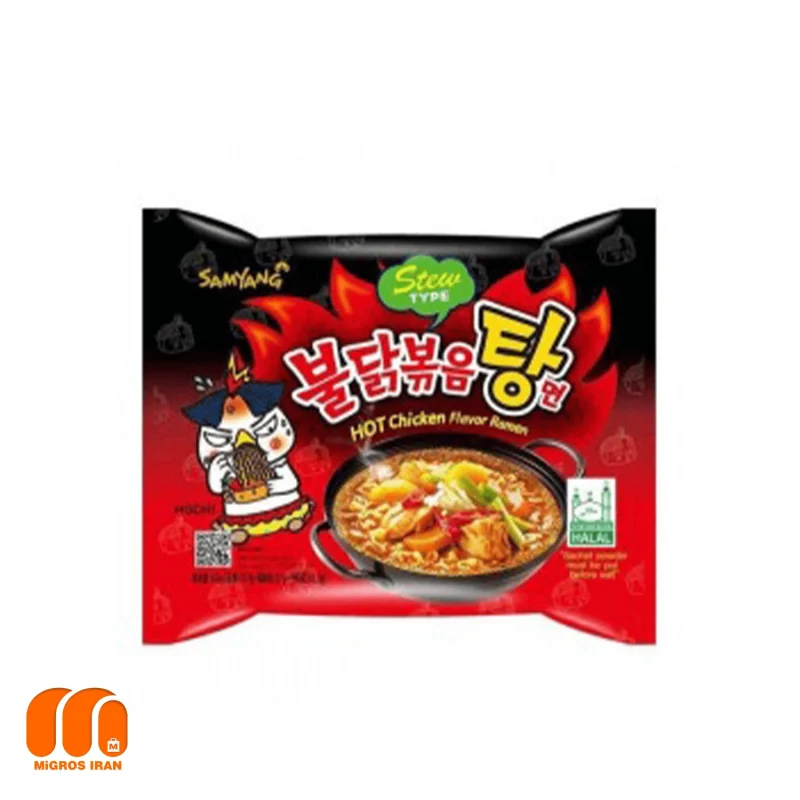 Samyang spicy chicken noodles